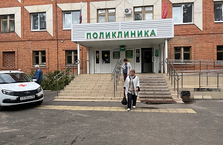 Пришло сообщение с приглашением на диспансеризацию? Посетите поликлинику!