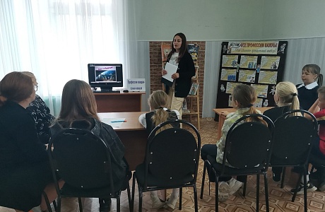Час профориентации «Профессия каждая – самая важная» Час профориентации «Профессия каждая – самая важная»