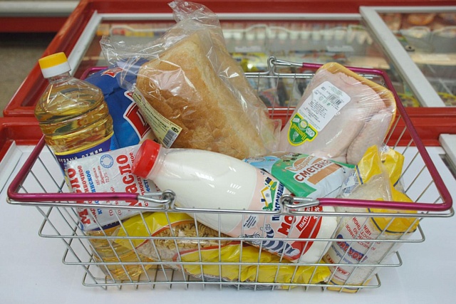 Мониторинг цен на социально-значимые продукты питания