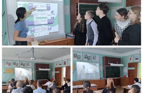«Россия – мои горизонты» «Россия – мои горизонты»