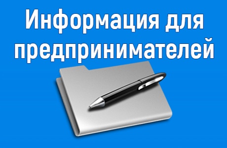 О соблюдении обязательных требований к реализации пищевой масложировой продукции