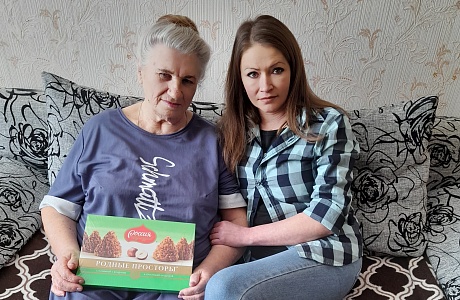 Поздравление в преддверии первого весеннего праздника – Международного женского дня 8 марта, граждан пожилого возраста и инвалидов сотрудниками Комплексного центра социального обслуживания населения Малосердобинского района