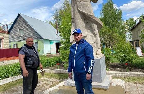 Соблюдение порядка и чистоты на местах памяти-это уважение к солдатам,которые отдали жизнь за наше будущее. Соблюдение порядка и чистоты на местах памяти-это уважение к солдатам,которые отдали жизнь за наше будущее.