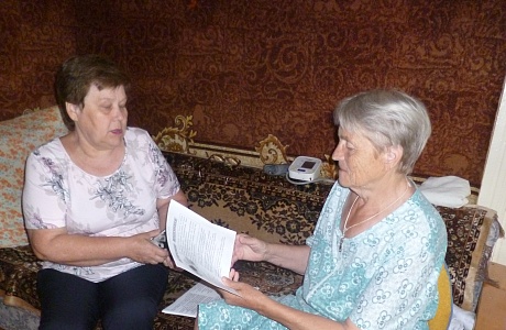 В целях предупреждения случаев мошенничества В целях предупреждения случаев мошенничества