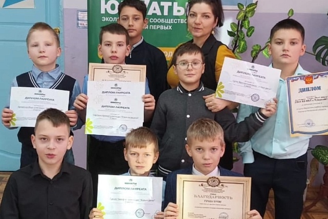 Победа юных экологов в конкурсе «Природа в кадре»! Победа юных экологов в конкурсе «Природа в кадре»!