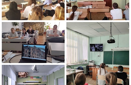 В МБОУ «Многопрофильный лицей» состоялась торжественная линейка, посвященная Дню разгрома советскими войсками немецко-фашистских войск в Сталинградской битве. В МБОУ «Многопрофильный лицей» состоялась торжественная линейка, посвященная Дню разгрома советскими войсками немецко-фашистских войск в Сталинградской битве.