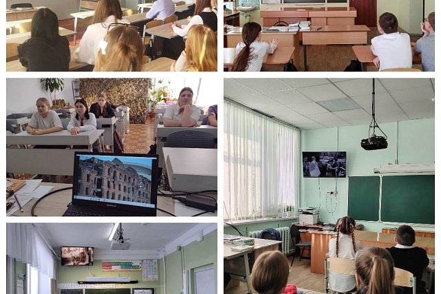 В МБОУ «Многопрофильный лицей» состоялась торжественная линейка, посвященная Дню разгрома советскими войсками немецко-фашистских войск в Сталинградской битве.