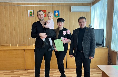 Вручение свидетельств о праве на получение социальной выплаты на приобретение жилого помещения или создание объекта индивидуального жилищного строительства