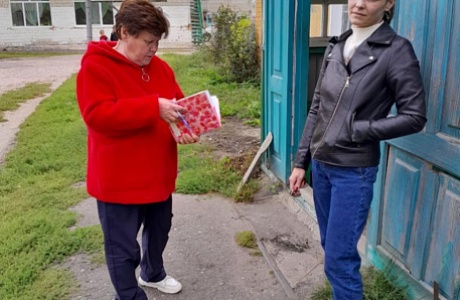 Профилактический рейд по посещению граждан, злоупотребляющих алкоголем на территории Администрации Малосердобинского сельсовета Профилактический рейд по посещению граждан, злоупотребляющих алкоголем на территории Администрации Малосердобинского сельсовета