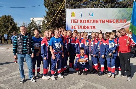 Подведены итоги областного конкурса профессионального мастерства учителей физической культуры