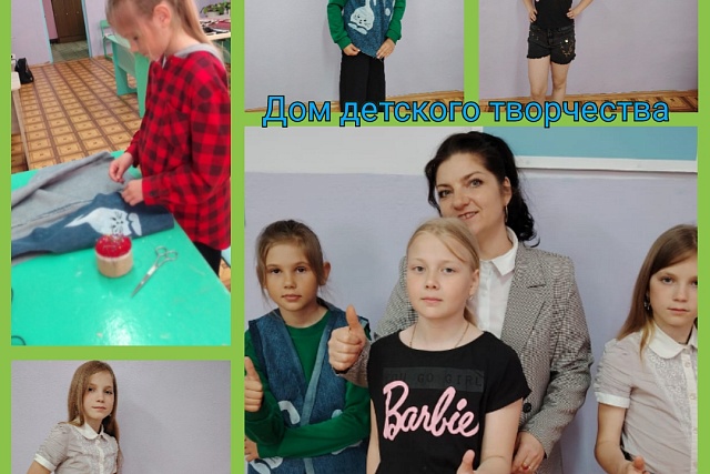 «Новая жизнь старых вещей»  