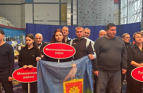 Команда Малосердобинского района приняла участие в Кубке Губернатора Пензенской области по шахматам. Команда Малосердобинского района приняла участие в Кубке Губернатора Пензенской области по шахматам.