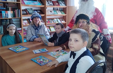 «Зимние сказки для маленьких книгочеев» «Зимние сказки для маленьких книгочеев»