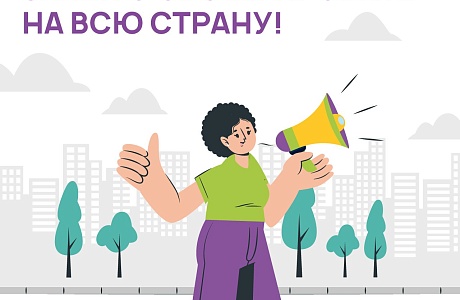 Успейте подать заявку на бизнес-премию «Герои городов» Успейте подать заявку на бизнес-премию «Герои городов»