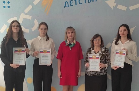 Состоялось награждение участников первого этапа Олимпиады по основам избирательного права и избирательного процесса. Состоялось награждение участников первого этапа Олимпиады по основам избирательного права и избирательного процесса.