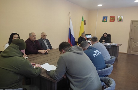 Внеочередное заседание комиссии по предупреждению и ликвидации чрезвычайных ситуаций и обеспечения безопасности при возникновении ЧС природного и техногенного характера Малосердобинского района