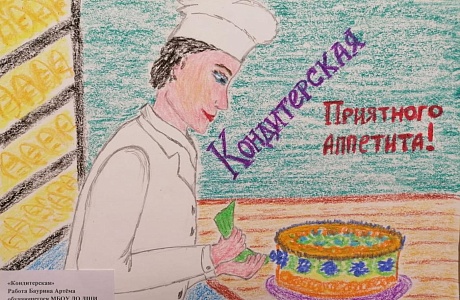 Продолжается Неделя пензенского предпринимательства