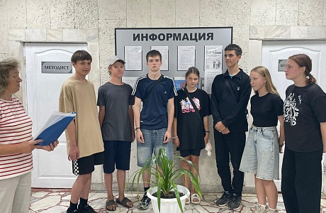 «Слагаемые здорового образа жизни».