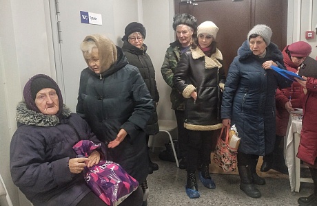 Акция "Социальный поезд"