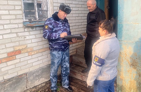 Межведомственный рейд по профилактике правонарушений 