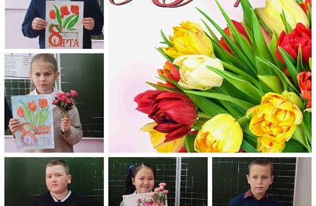 «Загляните в мамины глаза».