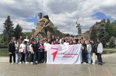 Первые помнят-Первые гордятся!