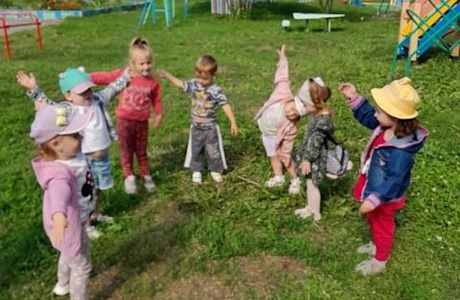 «Веселое путешествие на лесную полянку» «Веселое путешествие на лесную полянку»