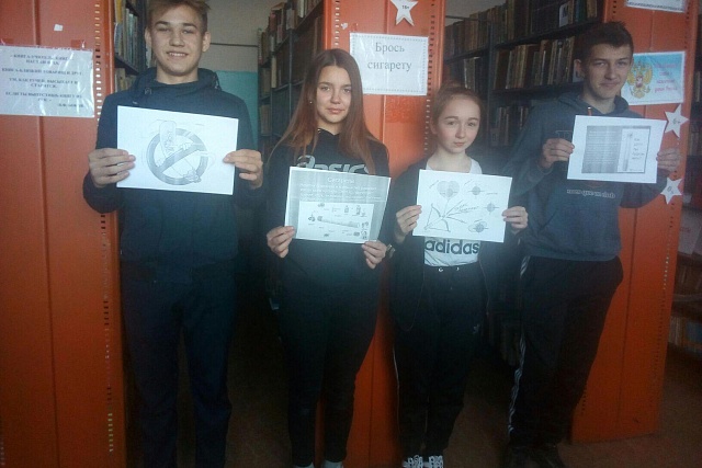 «Брось сигарету». «Брось сигарету».