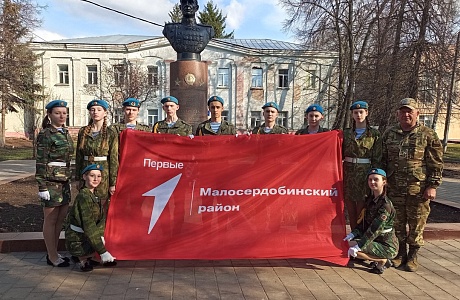 Зарница 2.0 зональный этап.