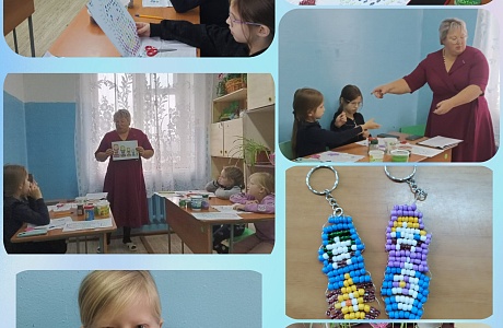 Педагог Заварзина Татьяна Анатольевна провела открытое занятие по изготовлению матрешки из бисера