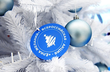 Дорогие дети! Дорогие дети!
