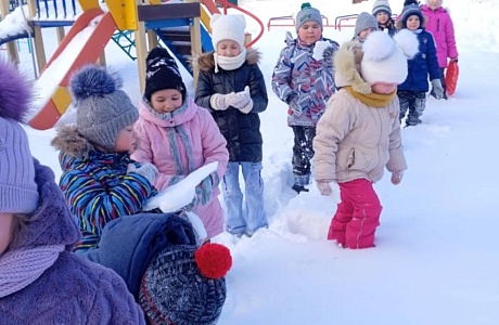 Зимнее путешествие Зимнее путешествие