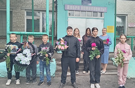 «Не гаснет свеча памяти» - митинг ко Дню памяти и скорби. «Не гаснет свеча памяти» - митинг ко Дню памяти и скорби.