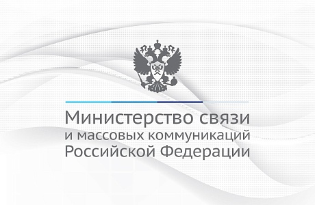 Подать возражение на предостережение теперь возможно в режиме онлайн! Подать возражение на предостережение теперь возможно в режиме онлайн!