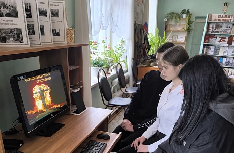 «Чернобыль: это не должно повториться».