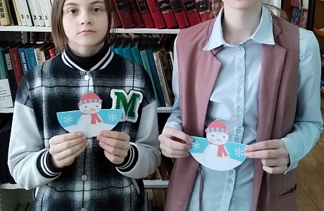 Познавательный час «Весёлый снеговик» проведён в Топловской библиотеке. Познавательный час «Весёлый снеговик» проведён в Топловской библиотеке.
