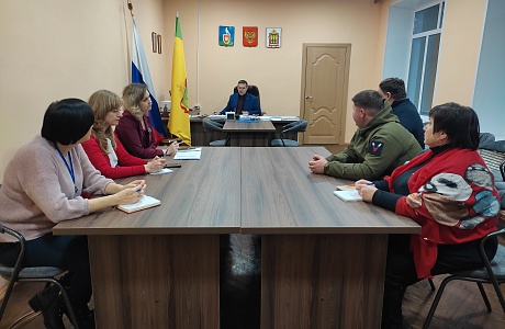 Рабочее совещание штаба "Мы вместе" 