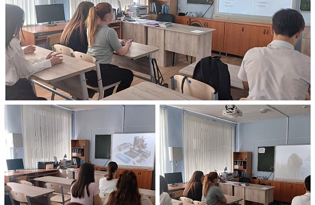 Билет в будущее