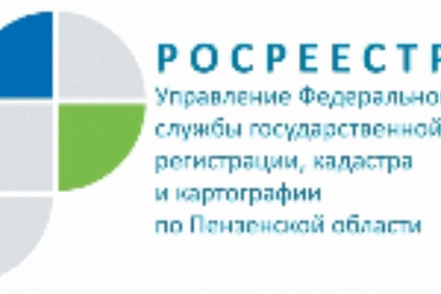 А Вы знали об электронной платформе кадастровых инженеров? Сейчас расскажем! А Вы знали об электронной платформе кадастровых инженеров? Сейчас расскажем!