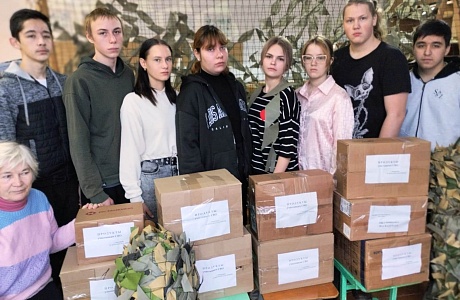 Учащиеся Чунаковской школы приняли участие в гуманитарной акции Учащиеся Чунаковской школы приняли участие в гуманитарной акции