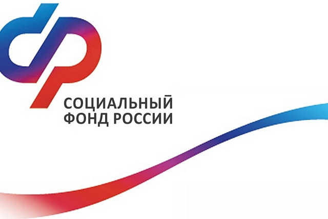 Отделение СФР по Пензенской области не учтёт доходы от летней подработки подростков  при назначении единого пособия  