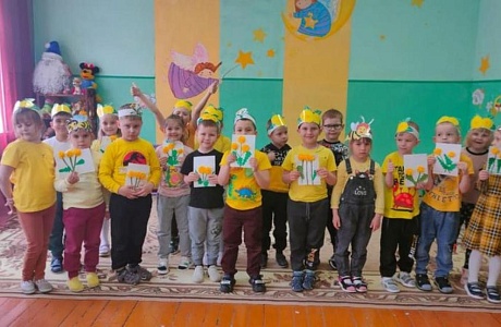 День весёлых одуванчиков. День весёлых одуванчиков.