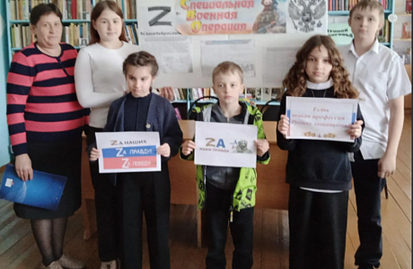 "Есть такая профессия – Родину защищать".