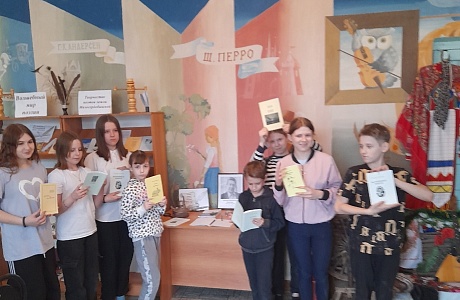 «Поэзия родного края». 