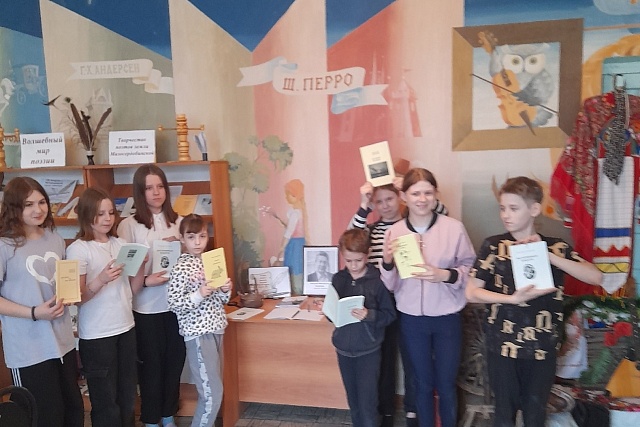 «Поэзия родного края». 