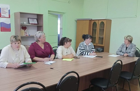 В Доме детского творчества прошло рабочее совещание. В Доме детского творчества прошло рабочее совещание.