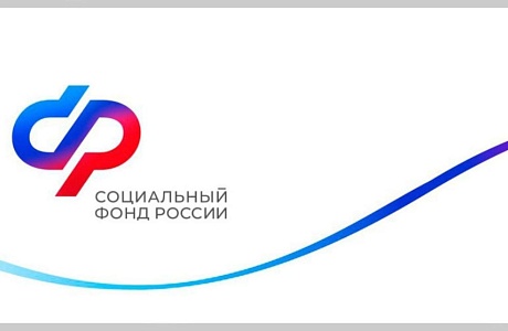 Пенсии женщинам