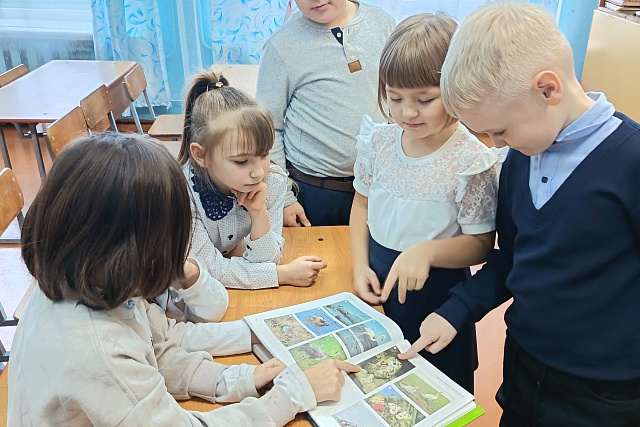 Эколого-краеведческий квиз «Моего родного края заповедные места» Эколого-краеведческий квиз «Моего родного края заповедные места»