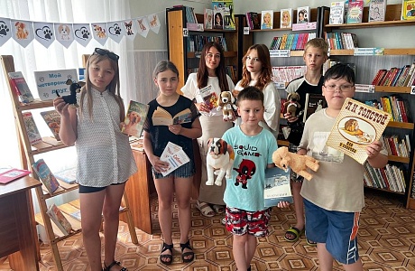 В Малосердобинской центральной районной библиотеке оформлена книжная выставка-акция «Мой четвероногий друг»
