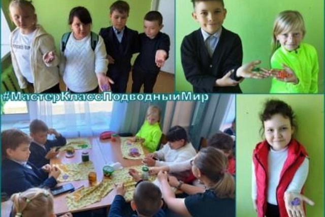 Мастер – класс «Подводный мир»